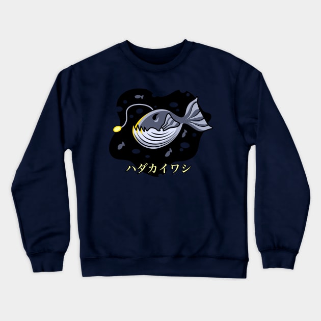 Angler Fish Crewneck Sweatshirt by RizaniKun